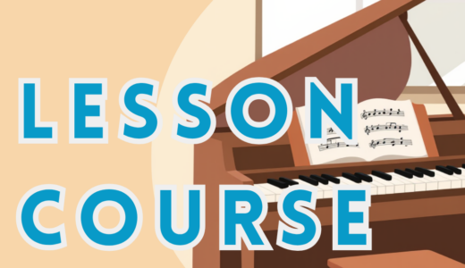 レッスンコース、お月謝のご案内